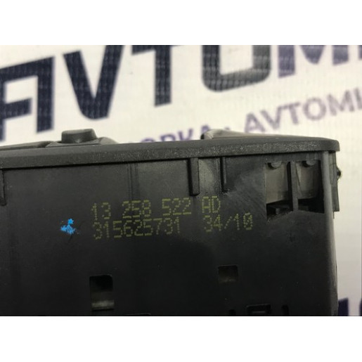 Блок кнопок склопідіймачів / регулювання дзеркал Opel Corsa D 2006-2014 13258522